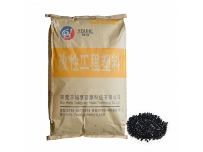PCR塑料廠家告訴你塑料制品中的數(shù)字代表什么？