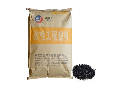 什么是工程塑料，有哪些種類(lèi)
